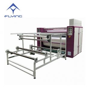 1.8m x 1000 mm Heat Transfer Printing Machine | Indusry Sublimation Heat Press For Large Production 