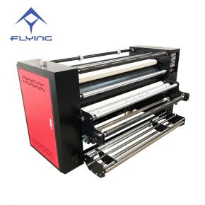 1.8m/72''Roll To Roll Heat Press Calender | Textile Sublimation Printing Machine