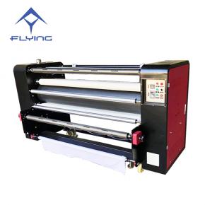 1.6m Rotary Roller Heat Press Machine | Roll To Roll Heat Transfer Press Machine 